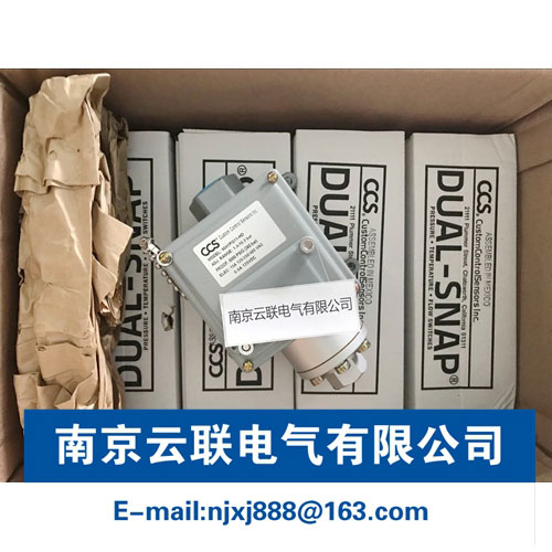 CCS 壓力開(kāi)關(guān)904YPG11-HD