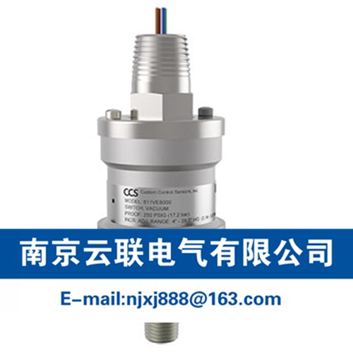 CCS壓力開關611GZE系列