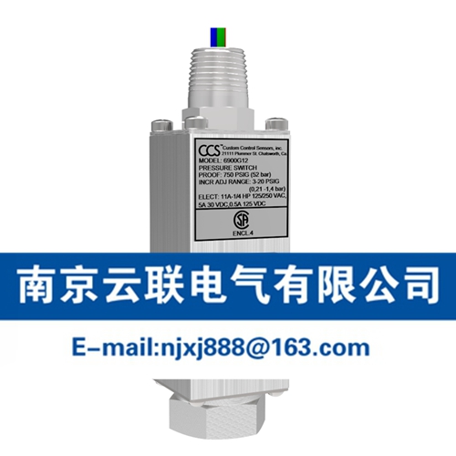 CCS壓力開關6900GE系列