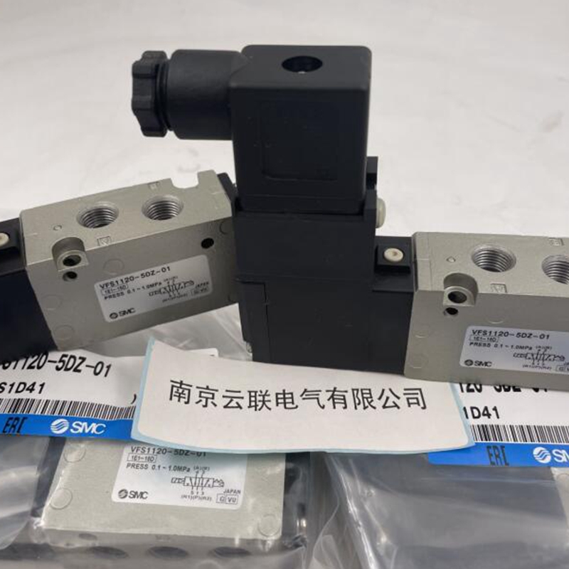 SMC電磁閥VFS1120-5DZ-01/VFS1220-4DB-01氣動閥先導