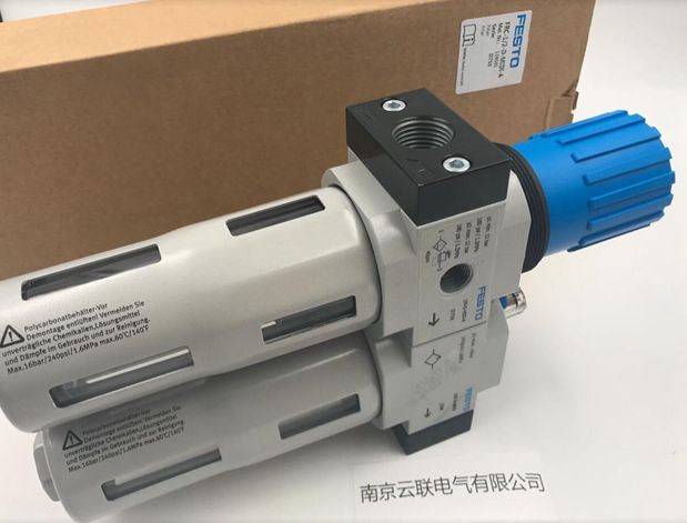 FESTO真空過濾器，F(xiàn)RC